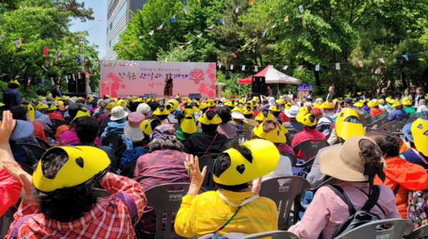 지난해 관악문화재단이 진행한 찾아가는 공연 현장 사진. 사진 = 관악문화재단
