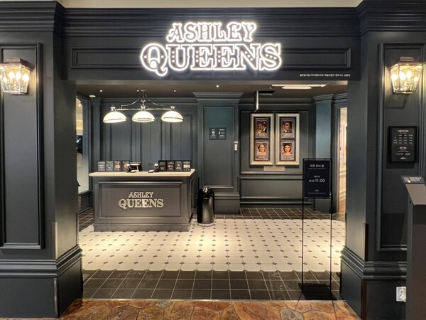 이랜드이츠 애슐리퀸즈, 엔터식스 상봉점 매장 외부와 내부. 사진=이랜드이츠