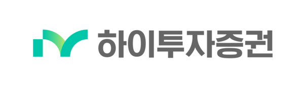 하이투자증권 ci