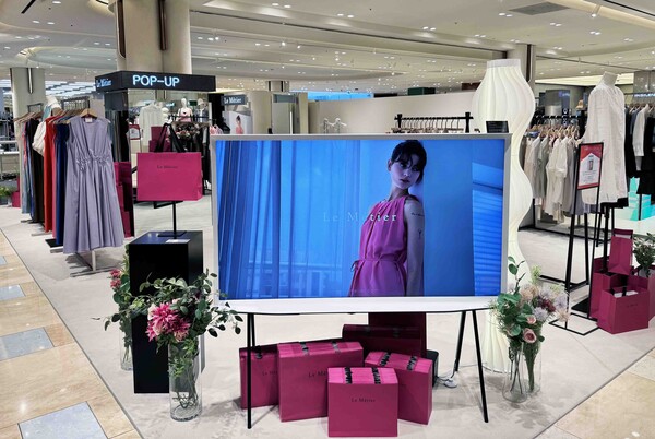 사진=신세계백화점