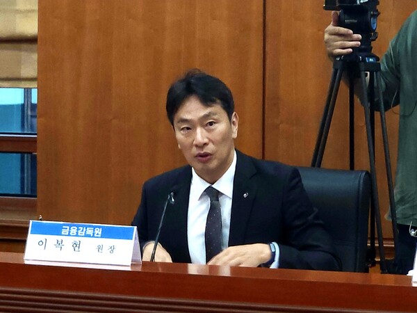 이복현 금융감독원장, 사진=홍인택 기자