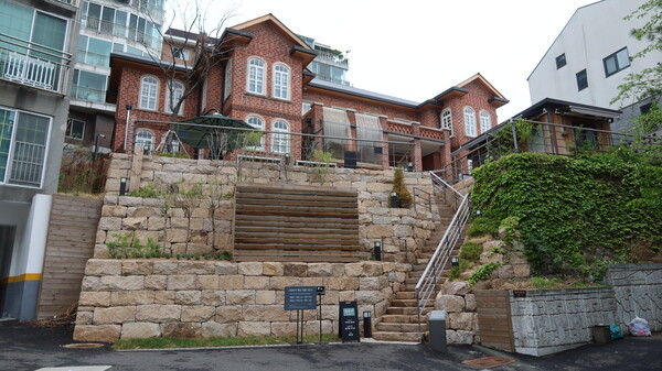 서울 종로구에 위치한 앨버트 테일러 가옥. 사진 = 국가유산청