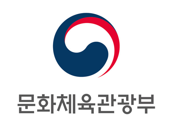 문화체육관광부 로고. 사진 = 문화체육관광부 
