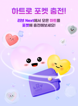 KB국민은행이 10대 금융 관심사 파악을 위한 데이터 분석 결과를 발표했다. 사진=KB국민은행