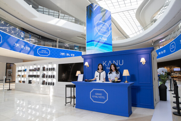 동서식품은 여름을 맞아 팝업스토어 '그랜드 카누 호텔'을 오픈한다. 사진=동서식품