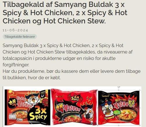 덴마크에서 리콜한 불닭 제품. 사진=연합뉴스