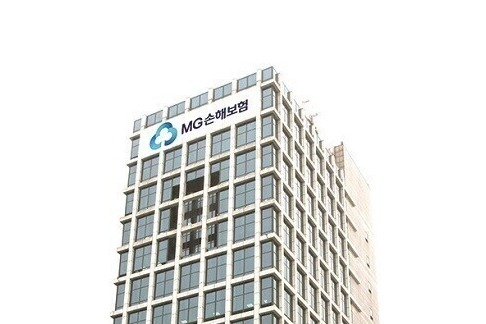 MG손해보험 전경