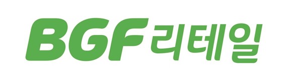 BGF리테일 CI. 사진=BGF리테일