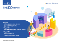 사진=NH투자증권.