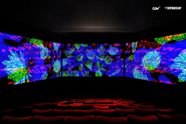 몰입형 인터렉티브 전시 '깊이 빠져 보다: ALBERT' 사진. 사진 = CGV