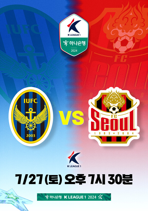 사진 = 롯데시네마 