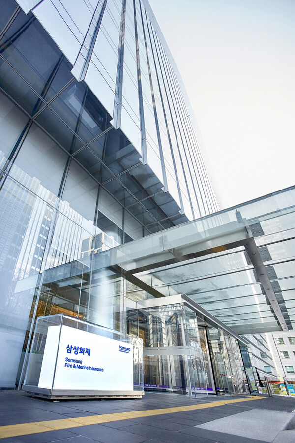 삼성화재 본사 전경. 사진=삼성화재