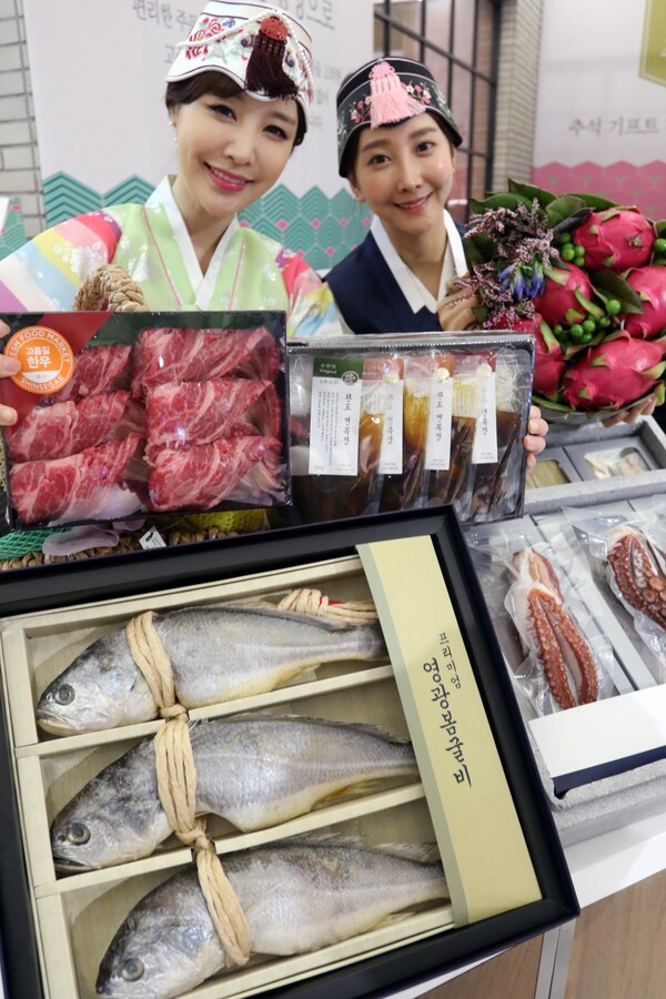 사진=신세계백화점