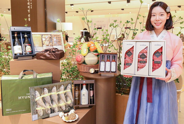 사진=현대백화점