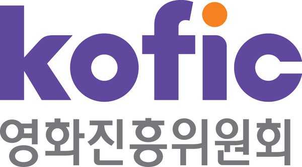영화진흥위원회 로고. 사진 = 영화진흥위원회