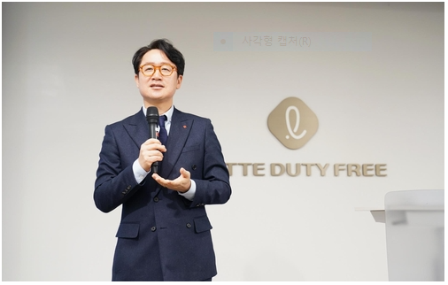 김남주 롯데면세점 대표이사. 사진=롯데면세점