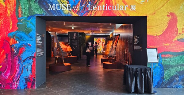 사진=풀무원푸드앤컬처