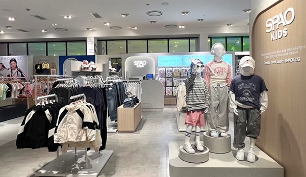 사진=이랜드월드