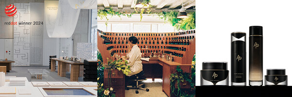 사진=아모레퍼시픽