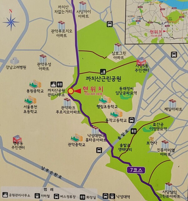까치산길 안내도. 사진 = 안병국 객원기자