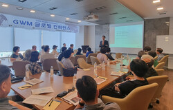 사진=한국투자증권.