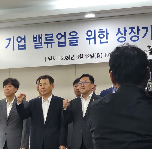 사진=박지혜 기자.