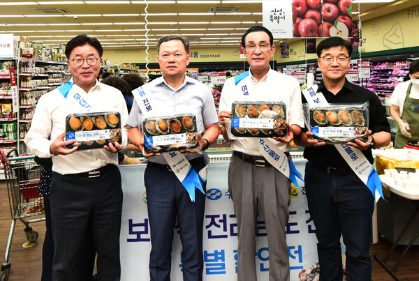 사진=수협중앙회.