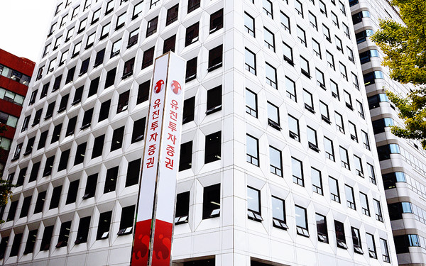 사진=유진투자증권