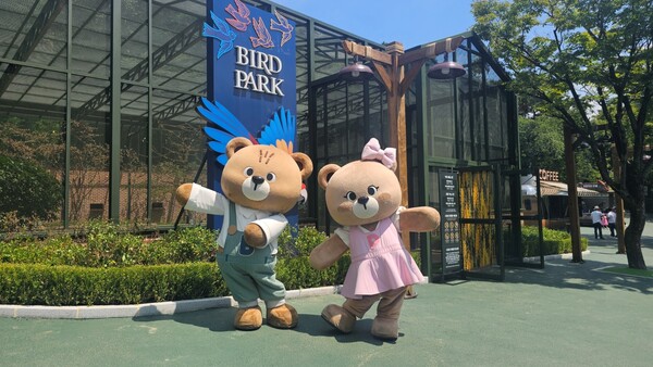 사진=이랜드 테마파크 이월드