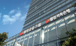 웰컴저축은행 신관 전경. 사진=웰컴저축은행