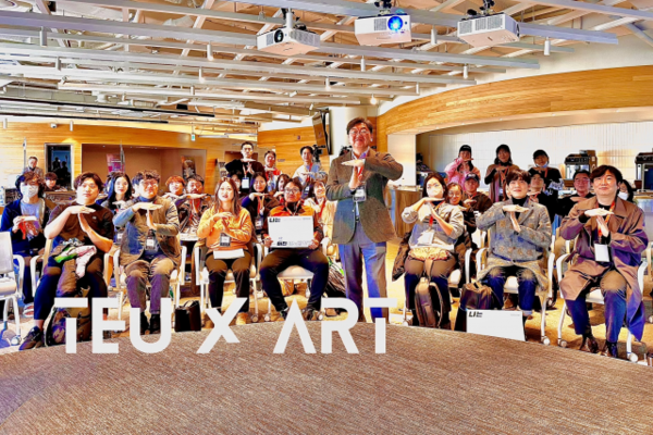 사진 = 예술경영지원센터