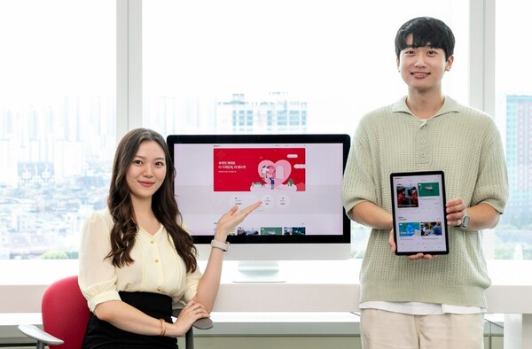 롯데 화학군 임직원들이 '기부온(GiveOn)' 플랫폼을 통해 원하는 기부 컨텐츠를 선택하며 기부에 참여하고 있다. 사진=롯데케미칼