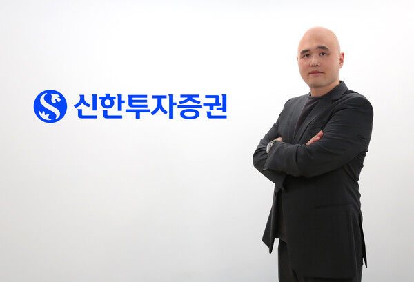 사진=신한투자증권