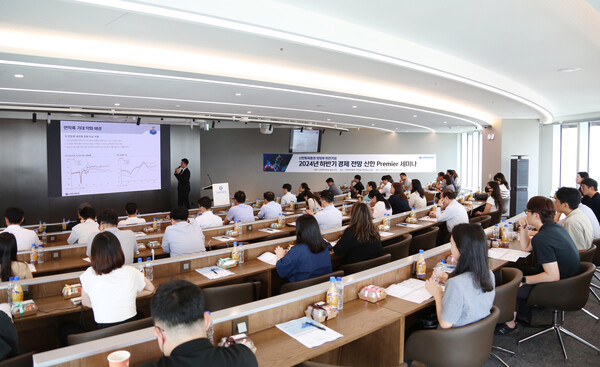 사진=신한투자증권.