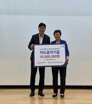 사진=NH농협카드