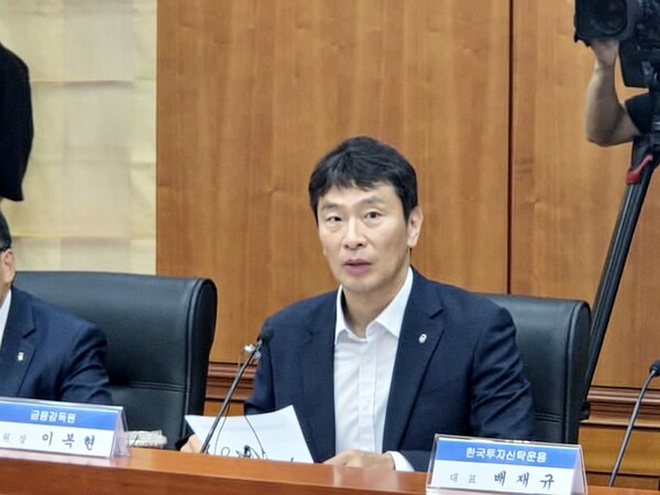 이복현 금융감독원장. 사진 = 홍인택 기자