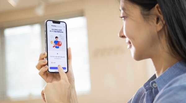 SK텔레콤이 자사의 패스키 인증시스템을 SaaS 형태로 도입을 원하는 기업에 제공한다. 사진=SKT