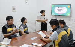 사진=KB자산운용.