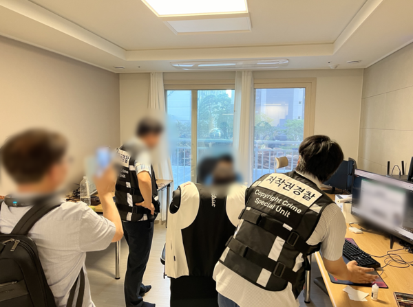 '아지툰' 운영 현장 조사 사진. 사진 = 문화체육관광부