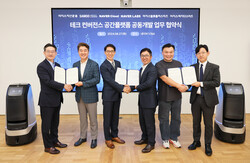 사진=이지스자산운용.