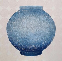 사진=미래에셋증권.