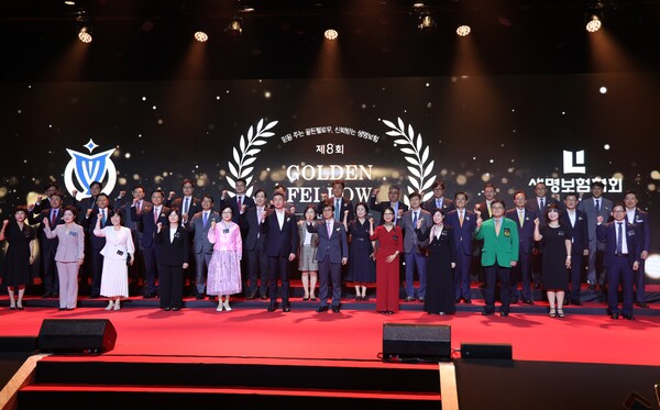 사진=생명보험협회