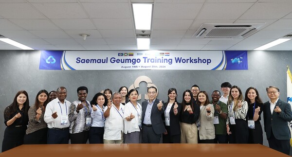 사진=새마을금고중앙회.