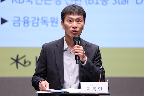 이복현 금융감독원장이 가계대출 실수요자 및 전문가 현장 간담회에서 발언하고 있다. 사진=연합뉴스