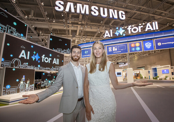 IFA 2024. 사진=삼성전자