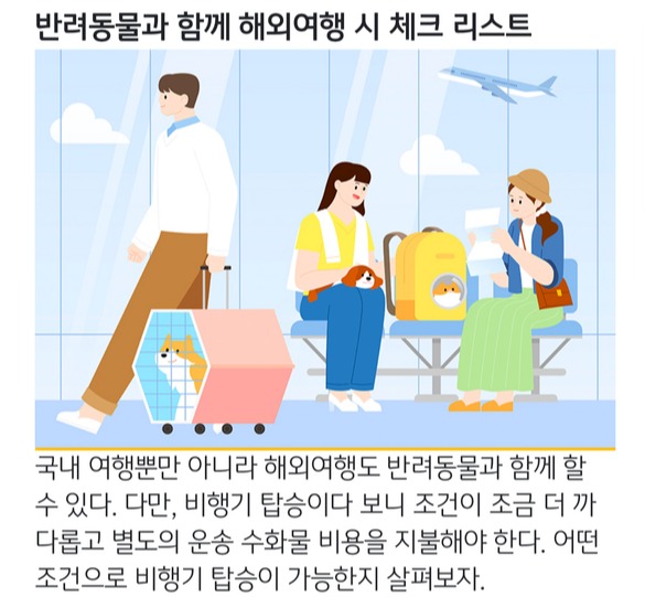 사진=KB스타뱅킹