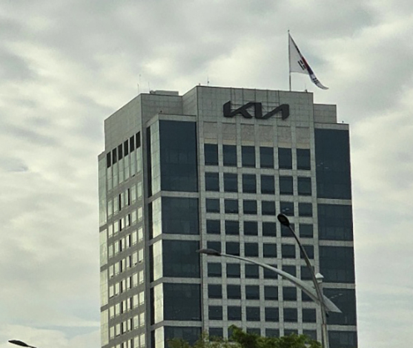 기아 양재동 사옥. 사진=뉴스저널리즘DB