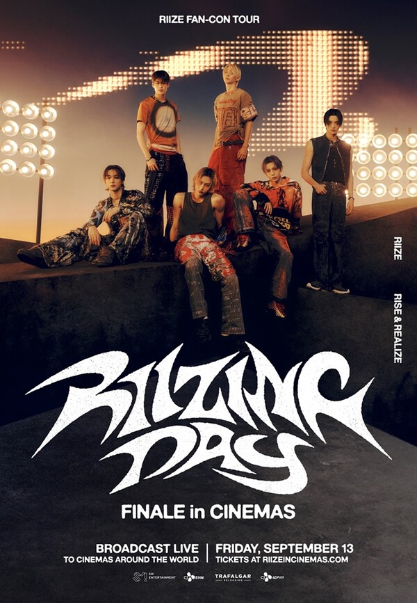 CGV '2024 RIIZE FAN-CON 'RIZING DAY' FINALE in SEOUL' 생중계 포스터. 사진 = CGV