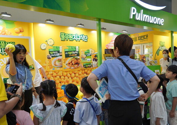 풀무원이 '2024 대한민국 농업박람회'에  '풀무원지구식단' 홍보 부스를 운영 중이다. 사진=풀무원 