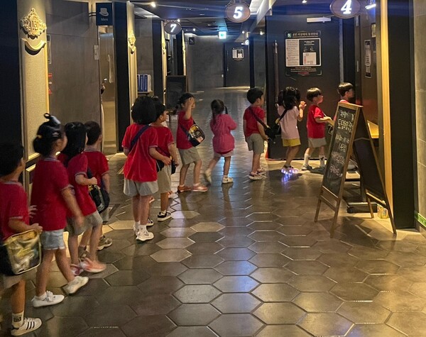 서울국제어린이영화제서 무료 영화상영회. 사진=삼표그룹